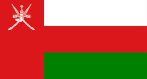 Oman country flag