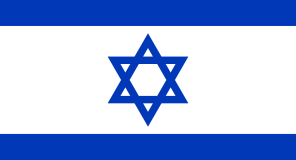 israel