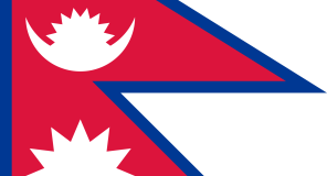 Nepal flag