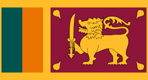 Sri Lanka flag