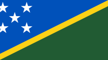 SI Flag